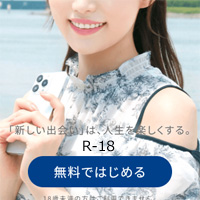 PCMAX(�s�[�V�[�}�b�N�X