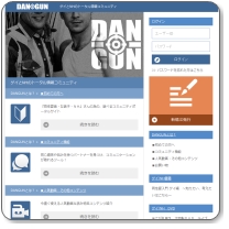 DANGUN�i�_���K���j