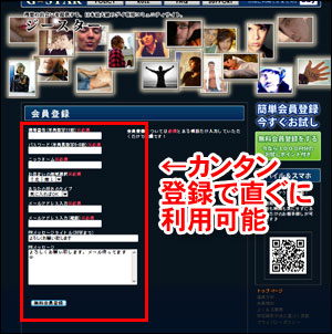 �Q�C�o��n�}�b�`���O�T�C�gG-star(�ް���)�T�C�g����01