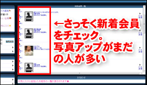 �Q�C�o��n�}�b�`���O�T�C�g�uG-star(�ް���)�v�T�C�g����02