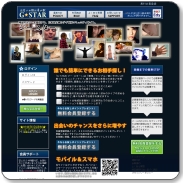 �W�[�X�^�[