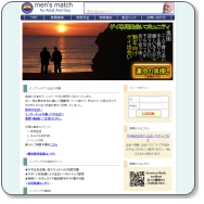 men match�i�����}�b�`�j